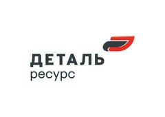 Деталь ресурс тольятти вакансии